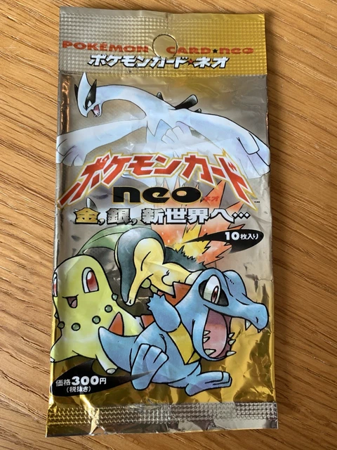 Display Pokemon Neo VENDRE! - PicClick FR Display Pokemon Neo VENDRE! - PicClick FR