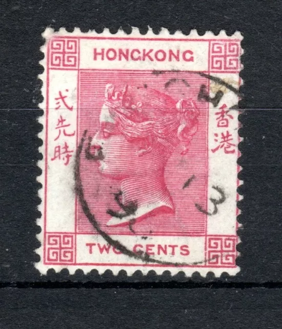 Qv Hong Kong Sg. 33 Two Cent Foochow Very Fine Used