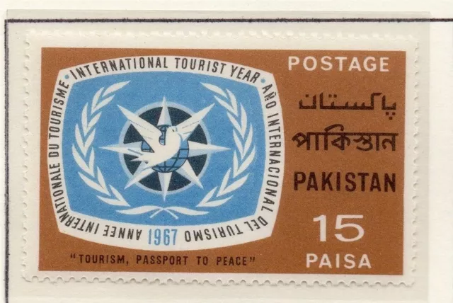 Pakistan 1967 Early Issue Fine Mint Hinged 15p. 081534