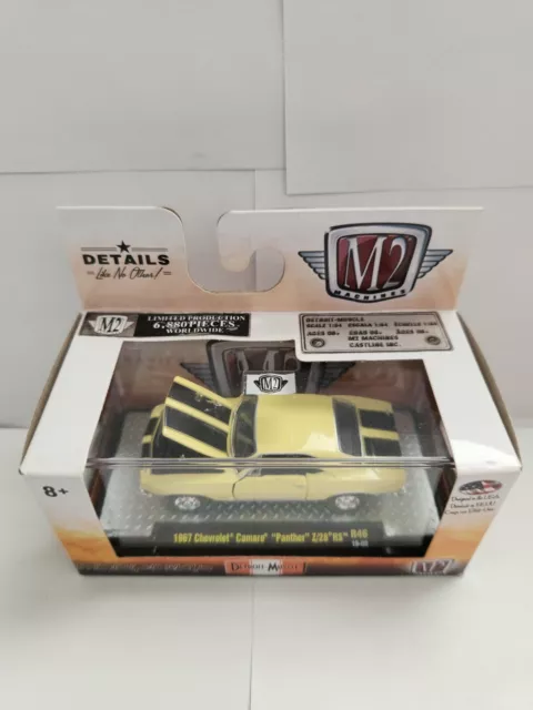 M2 machines best sale camaro