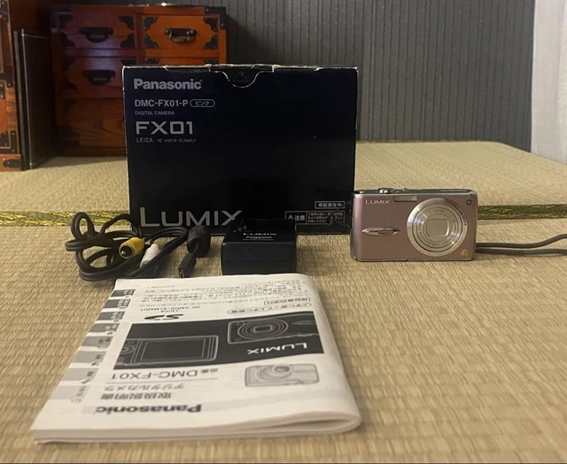PANASONIC LUMIX DMC-FX01 Pink Digital Camera, Included