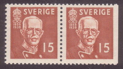SWEDEN 1938 King Gustav V Facit 267CB pair /Scott 279+279a/Michel 251B/Dr MNH VF