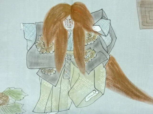 6549142: JAPANESE KIMONO / ANTIQUE MENS HAORI / TSUMUGI / KABUKI (lining)