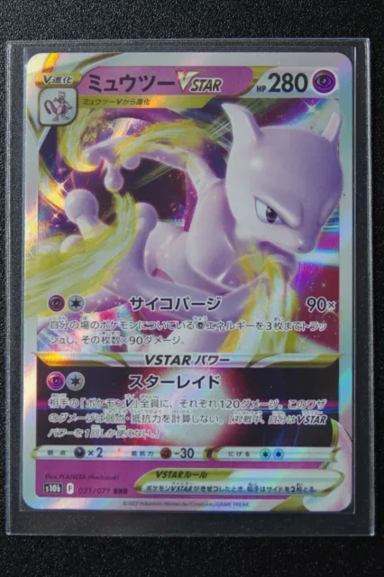 Pokemon Card Mewtwo V RR 030/071 s10b Pokemon GO Foil MINT