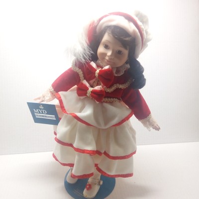 Marian Yu Design 1989 MYD 15" Porcelain Doll with Stand Made in Taiwan