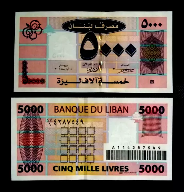 Lebanon UNC 5000 Livres, 2008, P-85b, Banknote We Combine