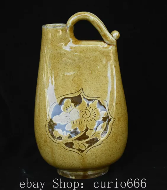 9.4'' Old Chinese Cizhou Kiln Porcelain Portable Lotus Flower Horse Milk Pot