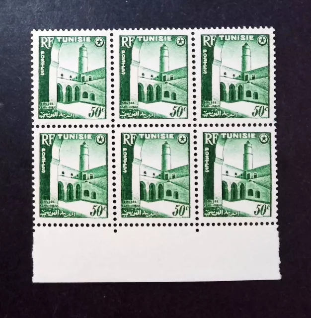 TUNISIE  Timbre 1954 SOUSSE KSAR ER RIBAT  Yt 366 BLOC de 6  NEUF** MNH