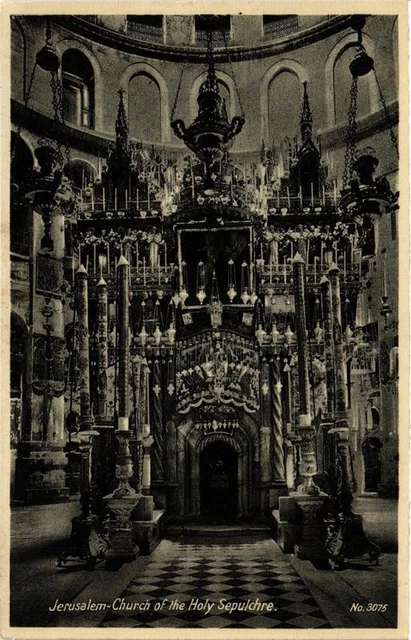 CPA AK Grabeskirche ISRAEL JERUSALEM (761278)
