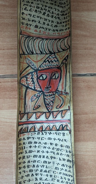 Prayer Script Scroll ANTIQUE ETHIOPIAN ORTHODOX Prayer/Healing Scroll Ge'ez Manuscript On ...