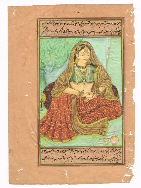 Miniature Portrait De Indien Maharani - Moghol Peinture Gouache Œuvre Sur Papier