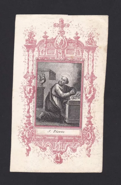 Santino Antico . S.pietro - Image Pieuse Holycard Andachtsbild