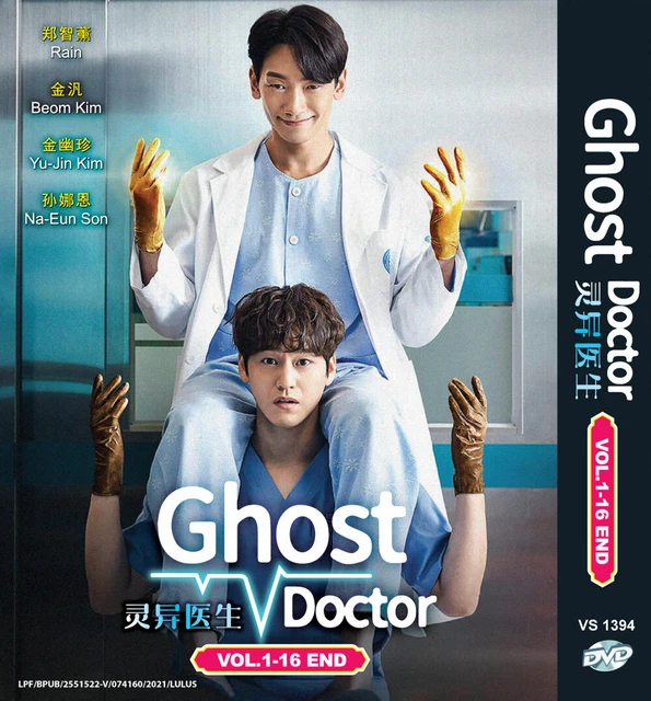 Doctor stranger ep deals 1 eng sub