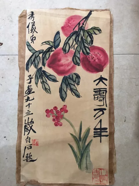 Chinese Rice Paper Yarn Mesh Mural Qi Baishi Color Painting Peach