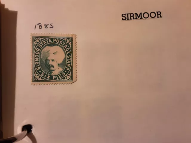 Vintage Stamp Collection - Sirmoor (India) 1885.  A Page From A Loose Leaf Album