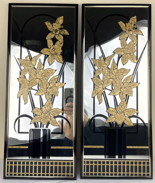 Set of 2 Vintage Wall Mirrors 1980's Gold Black Plastic Floral Design 20 1/8"