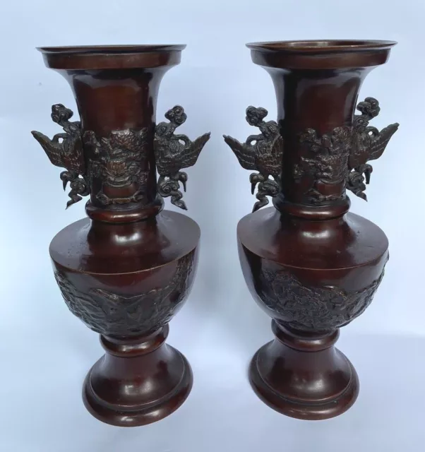 Fine Pair Of Large 19Th Century Circa 1880'S Chinese Bronze Altar Vases - 11 Ins