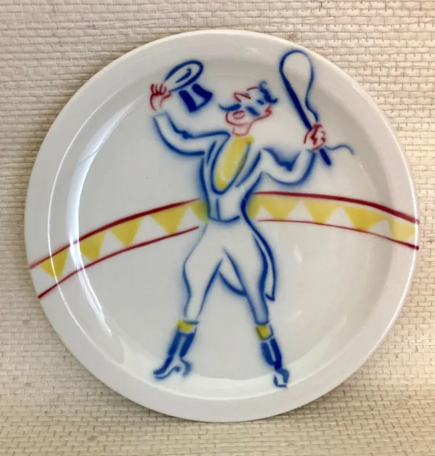 1951 Union Pacific Railroad Childs RINGMASTER Circus Plate / SYRACUSE CHINA