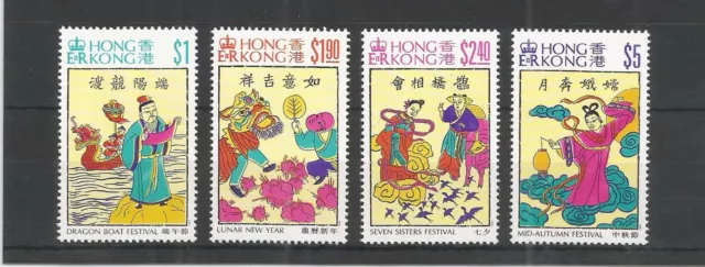 Hong Kong 1994 Traditional Chinese Festivals Sg,778-781 U/M Nh Lot 3098A