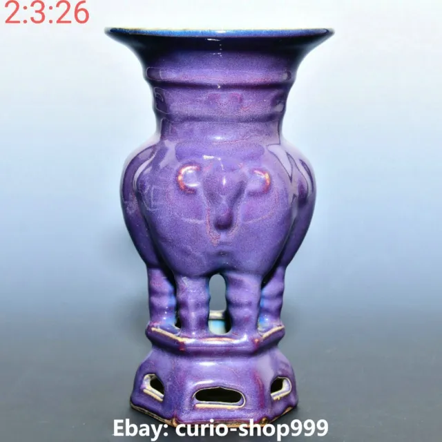 9.4"Old Song Dynasty Jun Kiln Purple Glaze Porcelain Sheep Goat Zun Bottle Vase