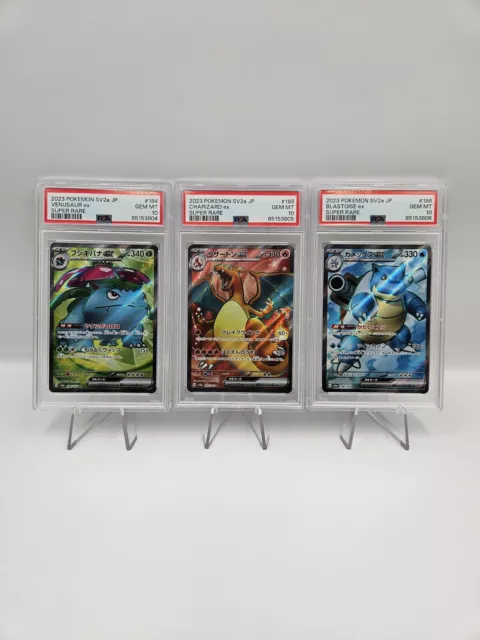 Sequential PSA 10 Venusaur 184 Charizard 185 Blastoise 186 EX Pokemon 151 Japan