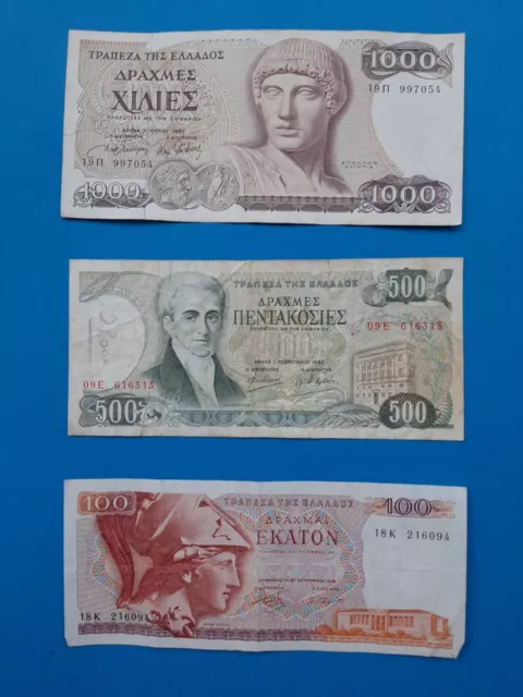 1 x 100+500+1000 Drachmai Griechenland / Geldschein Banknote von 1978/83/87