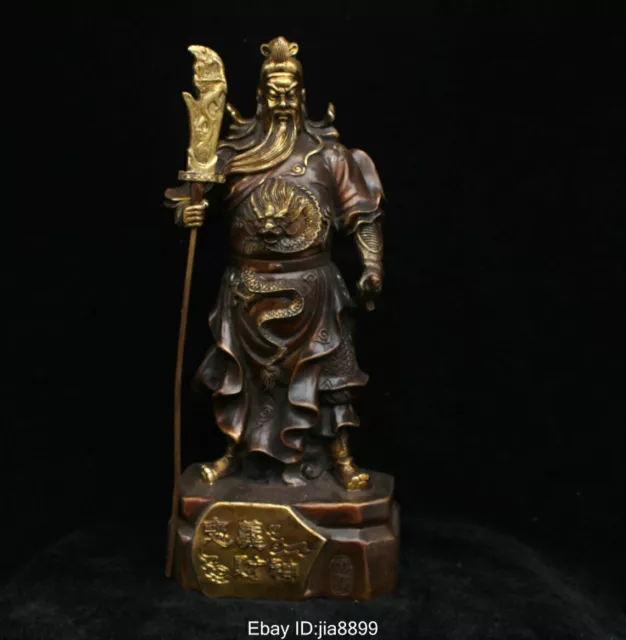 Chinese Bronze Copper Gilt Stand Guan Gong Yu Warrior God Statue Sculpture