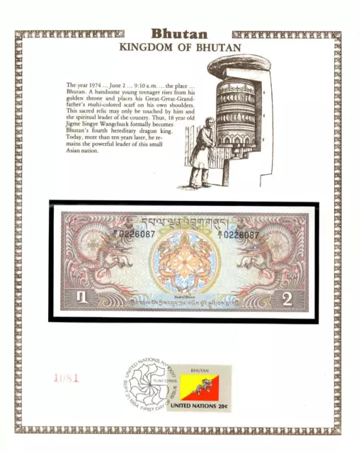 Bhutan 1981 2 Ngultrum P-6 UNC with FDI UN FDI FLAG STAMP B/1 0226087