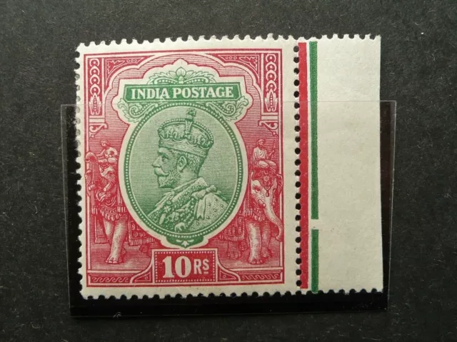 INDIA 1912-13 KGV 10r RUPEES RED/GREEN STAMP - MH