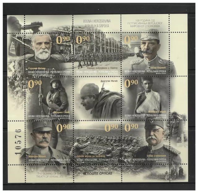 Bosnia & Herz. 2019 WWI Treaty of Versailles Centenary Sheetlet/8 Stamps 24-15