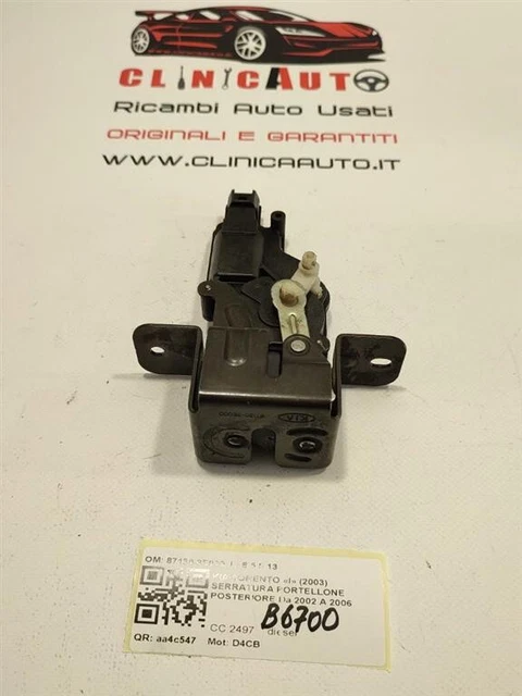 Hyundai I20 anno dal 2008 al 2014 Serratura portellone posteriore 81230-1J010 – Mondo Ricambi