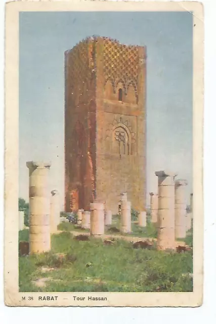Maroc  Rabat  Tour Hassan