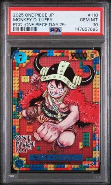 2025 ONE PIECE EN モンキー・D・ルフィ #010 MONKEY D. LUFFY PSA10 2025 One Piece Japanese Premium-One Piece