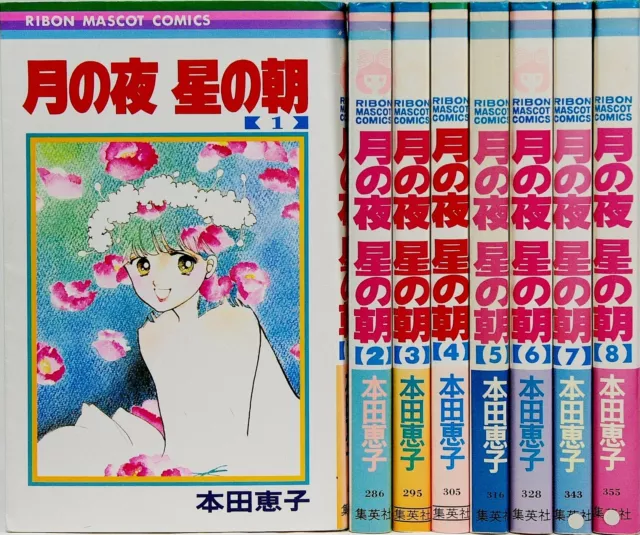 Tsuki ga Michibiku Isekai Douchuu Vol.1-12 Japanese Manga Comic Books Set  Anime