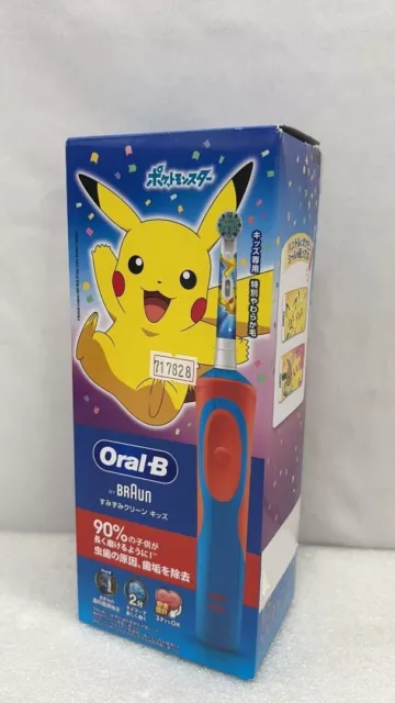 Braun Oral-B electric toothbrush Pokemon for children D12513KPKMB