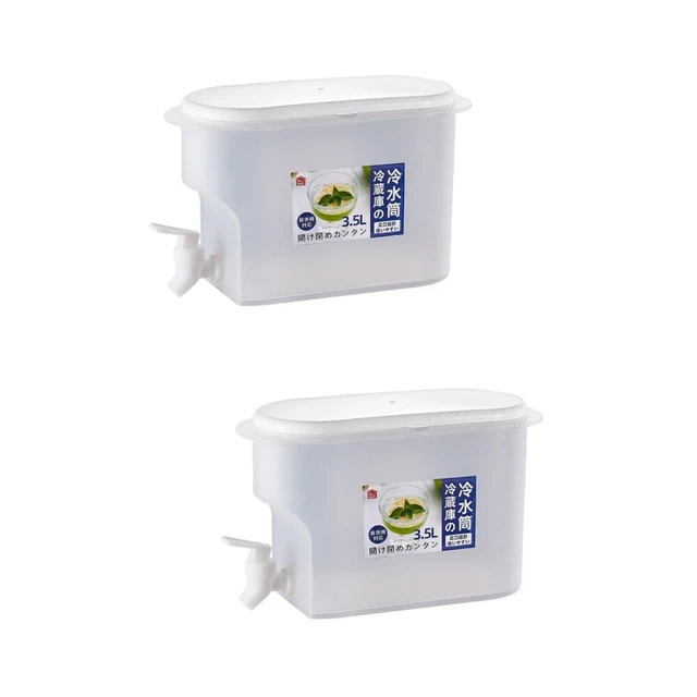 2x Plastic Water Pitcher Iced Tea Pitcher Water Filter Dispenser
