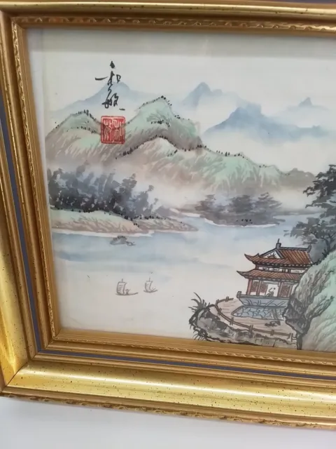 Chinese Water Colour on Silk gold framed item 11x13" 2