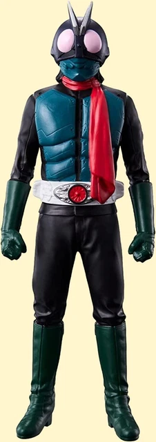 Bandai Shin Kamen Rider Movie Monster Series Pvc Figure 170mm 6.69inch Toei