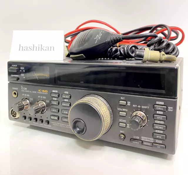 JUNK】 ICOM IC-820 144/430Mhz Dual-band all-mode transceiver