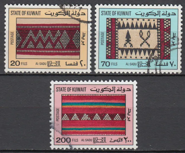 Kuwait 1986 fine used Mi.1113/15 Freimarken Definitives Teppiche Carpets [gb202]