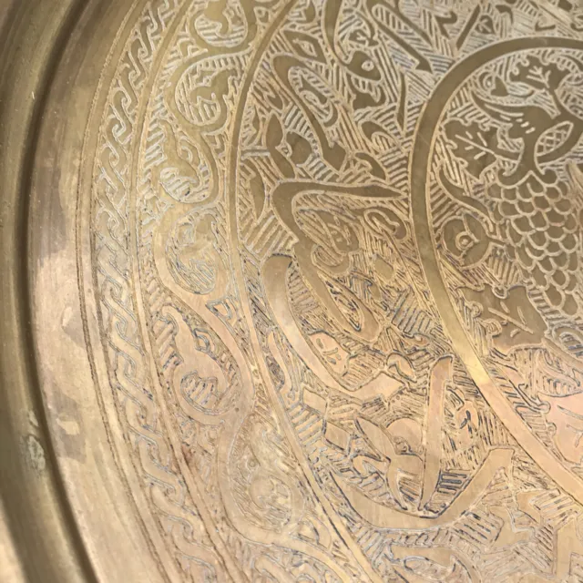 Vintage Brass Islamic Platter Tray Islam Arabic Persian Script Signed 19” 2