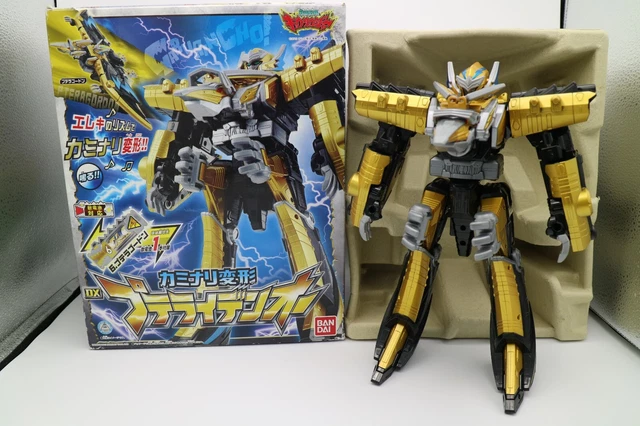 Figurine Bandai Power Rangers Dino Charge - DX Zyuden MoBuckle Zyudenchi 16 - Japon