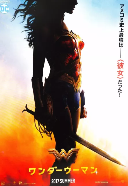 Wonder Woman 2017 Gal Gadot DC Comics Japanese Chirashi Mini Movie Poster B5