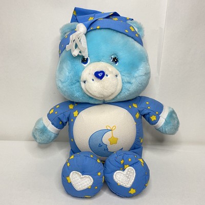 care bear light blue