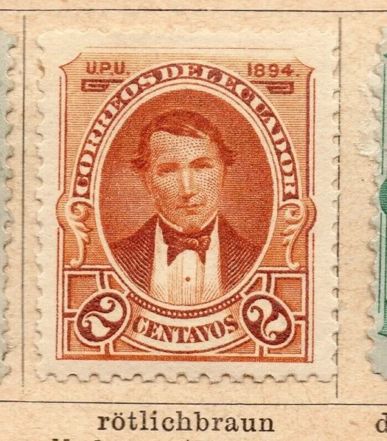 Ecuador 1894 Early Issue Fine Mint Hinged 2c. NW-238900