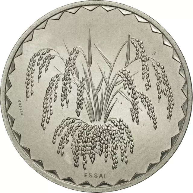 [#473133] Monnaie, Mali, 25 Francs, 1976, SPL, Aluminium, KM:E4
