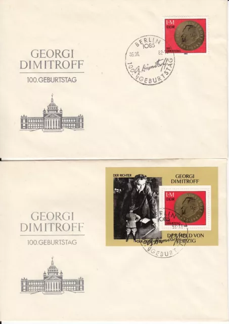 DDR FDC Mi.-Nr. 2708 Einzelmarke aus Block 66 und Block 66, Dimitrow   b