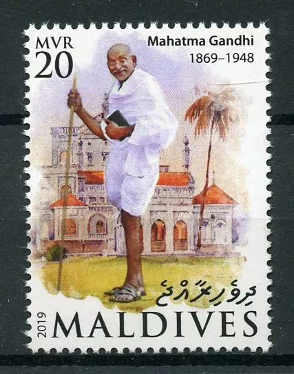 Maldives Mahatma Gandhi Stamps 2019 MNH Famous People Historical Figures 1v Set
