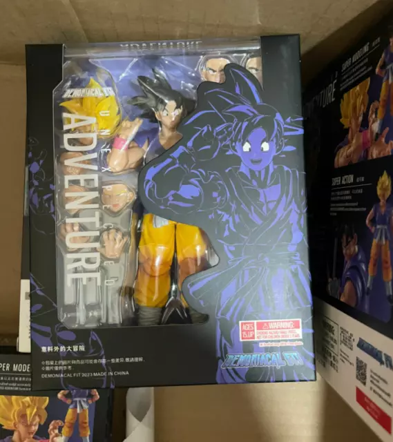 Demoniacal Fit Dragon Ball Abomination Son Goku Clone in stock MISB