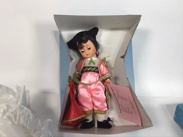 Madame Alexander 8" Doll Spanish Matador  #530 In Box With Tags